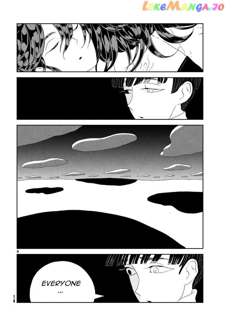 Land of the Lustrous, Chapter 62 image 04